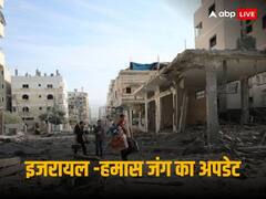 हमले, तबाही और विनाश का मंजर... अब तक गाजा में 17 हजार से अधिक जिंदगियां खत्म, अस्पतालों ने खड़े किए हाथ, गाजा पट्टी में हालात बेकाबू