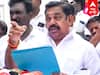 கும்பகர்ணன் மாதிரி தூங்கிட்டு” முதல்வரை விளாசும் EPS