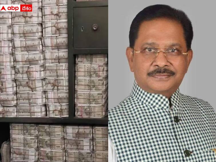 Dhiraj Sahu IT Recovered RS 318 Crore from Congress MP Dheeraj Sahu Dhiraj Sahu IT Raids Money: కాంగ్రెస్ ఎంపీ ధీరజ్ సాహు నగదు రూ.318 కోట్లు, ఇంకా 40 సంచులు పెండింగ్!