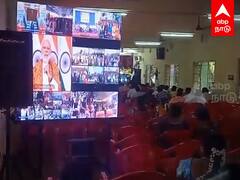 ABP News