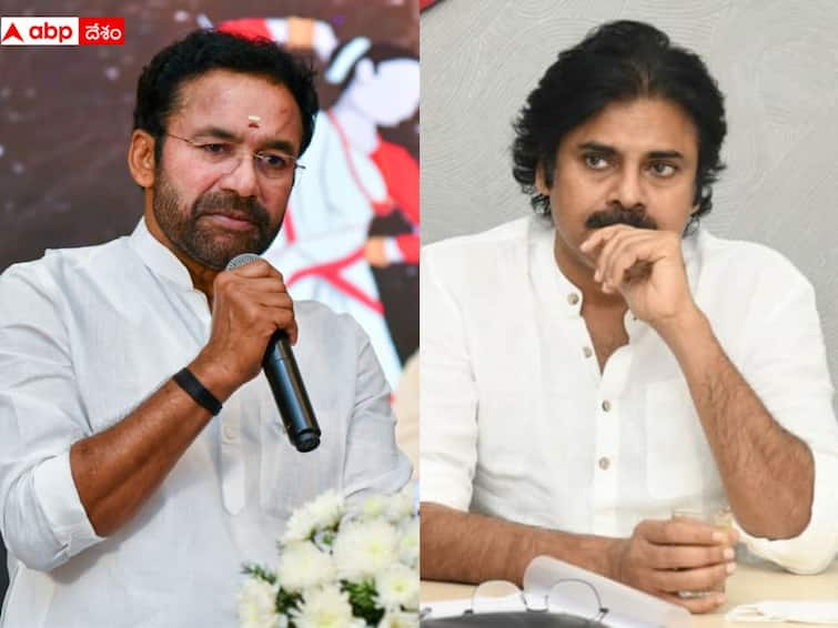 Kishan Reddy gives clarity over comments against Pawan Kalan | Kishan ...