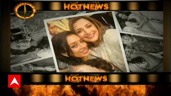 Watch the spiciest and latest gossips from the Television Industry only on Abp News | Hot News