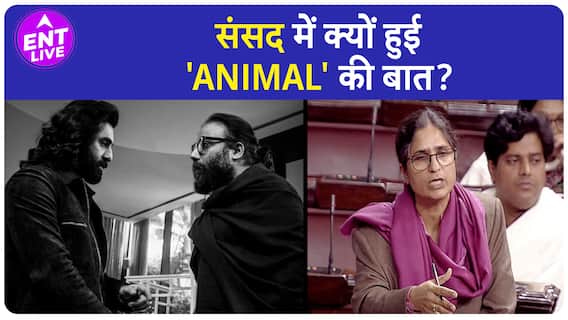 Ranbir Kapoor की 'Animal' पर संसद में क्यों छिड़ी बहस?