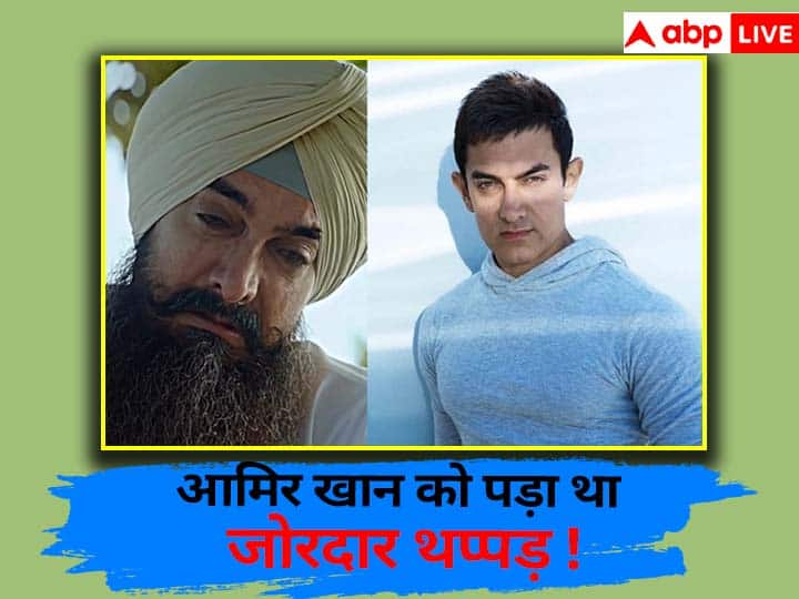 Parikshit Sahni recalls Aamir Khan insisting him to actually slap him in Anushka Sharma film PK 'पीके' की शूटिंग के दौरान Aamir Khan को पड़ा था जोरदार थप्पड़, अनुष्का शर्मा के ऑनस्क्रीन पिता ने किया हैरान कर देने वाला खुलासा