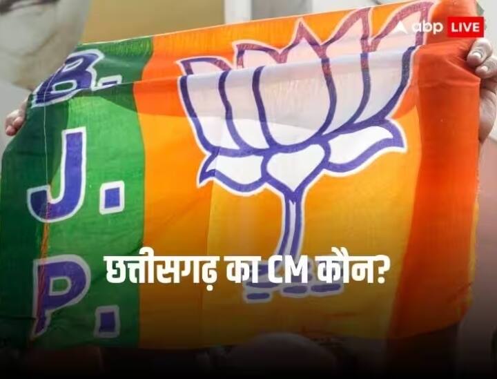 Chhattisgarh New CM Name BJP Formula Om Mathur Claims Congress Will Lose in Lok Sabha Election 2024 Chhattisgarh New CM: किस फॉर्मूले के तहत चुना जाएगा छत्तीसगढ़ का नया मुख्यमंत्री? प्रदेश प्रभारी ने दी जानकारी