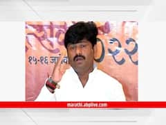 'वाफगावचा किल्ला रयत शिक्षण संस्थेच्या ताब्यातून काढा', गोपीचंद पडळकरांचं मुख्यमंत्री शिंदेंना पत्र