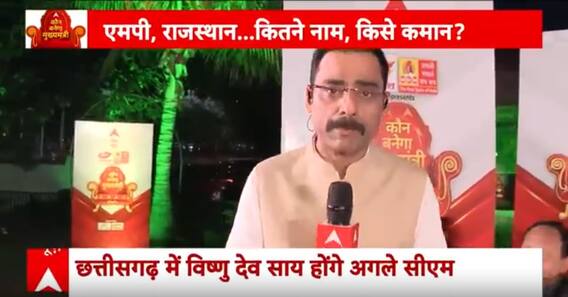 Breaking: विधायक दल की बैठक से पहले Shivraj Singh से मिले Kailash Vijayvargiya