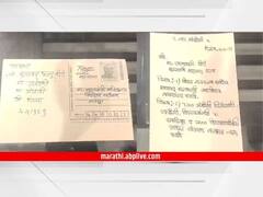ओबीसींच्या मागण्यांसाठी विदर्भातून 20 लाख सह्यांचं निवेदन, एकट्या भंडाऱ्यातून पाठवणार एक लाख पोस्टकार्ड