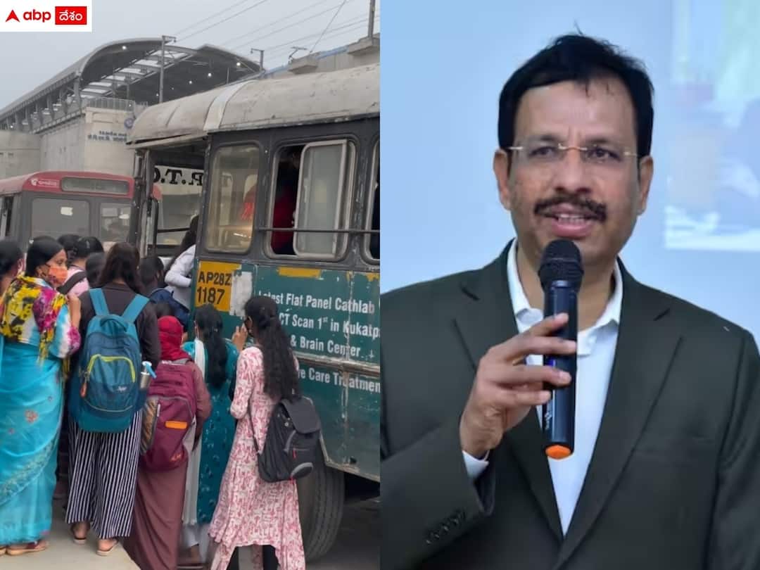 Sajjanar Comments: 'మహిళలు సామూహికంగా టూర్ కు వెళ్తామంటే ఫ్రీ బస్ ఉంటుందా.?' - ఆర్టీసీ ఎండీ సజ్జనార్ సమాధానం ఇదే Telangana news tsrtc md vc sajjanar key comments on mahalaxmi scheme Sajjanar Comments: 'మహిళలు సామూహికంగా టూర్ కు వెళ్తామంటే ఫ్రీ బస్ ఉంటుందా.?' - ఆర్టీసీ ఎండీ సజ్జనార్ సమాధానం ఇదే