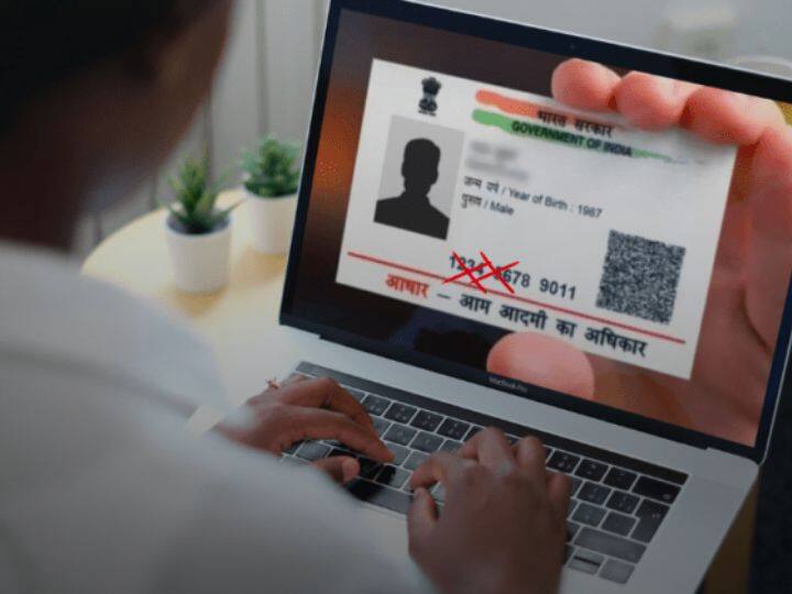 हालांकि, इसमें एक राहत है कि आप आधार कार्ड में घर का पता, ईमेल आईडी, मोबाइल नंबर, फोटो, फिंगर प्रिंट और रेटिना स्कैन को बार-बार अपडेट कर सकते हैं.फिलहाल अभी कोई सीमा तय नहीं की गई है.