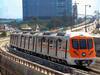 Mumbai Metro 3: मेट्रो 3 साठी केलेल्या वृक्षतोडांचं त्याच जागेवर पुनर्रोपण शक्य नाही; MMRCL च्या माहितीवर कोर्ट समितीची नाराजी