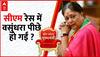 Rajasthan CM Face: क्या मुख्यमंत्री फेस में Vasundhara Raje कहीं पीछे तो नहीं हो गईं?