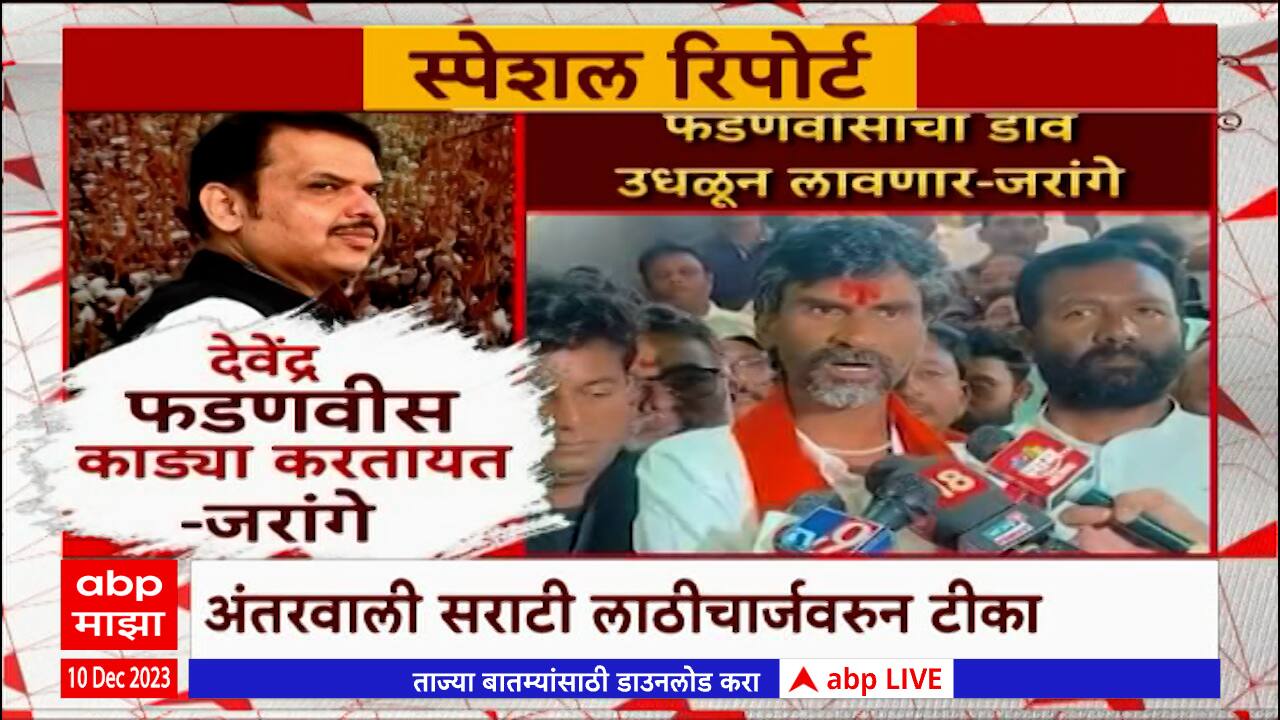 ABP News ABP News