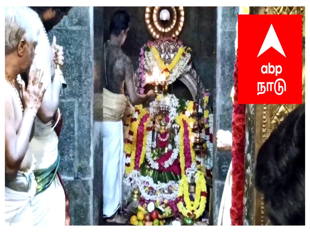 மிக்ஜாம் புயல்: சென்னை மக்களுக்காக சிறப்பு வழிபாடு மேற்கொண்ட மயிலாடுதுறை மக்கள்...!