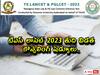 TS LAWCET: టీఎస్‌ లాసెట్ - 2023 తుది విడత కౌన్సెలింగ్ షెడ్యూలు విడుదల, ముఖ్య తేదీలివే!