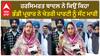 Harsimrat Badal| ਹਰਸਿਮਰਤ ਬਾਦਲ ਨੇ ਕਿਉਂ ਕਿਹਾ, ਭੰਡੀ ਪ੍ਰਚਾਰ ਨੇ ਖੇਤਰੀ ਪਾਰਟੀ ਨੂੰ ਸੱਟ ਮਾਰੀ