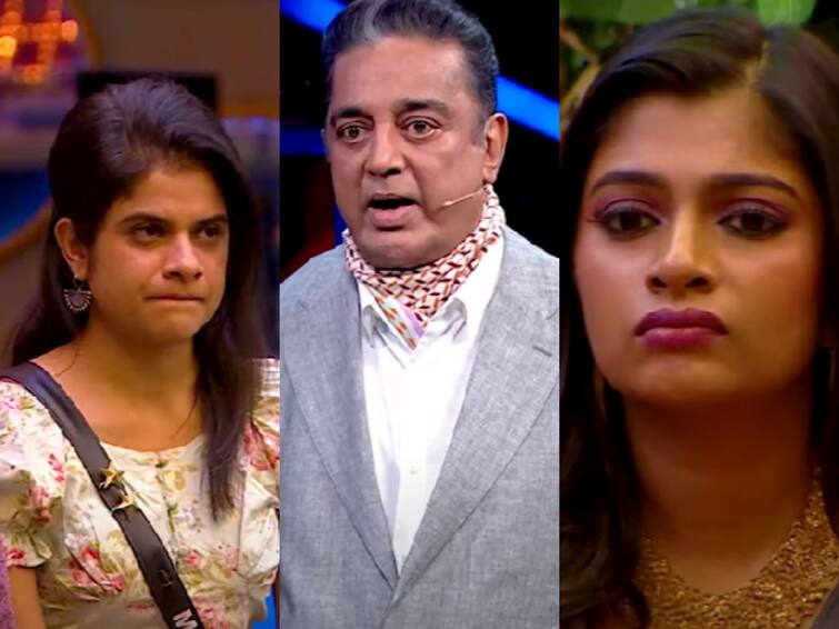 Bigg Boss 7 Tamil today 1st promo release viral kamal vs housemates Bigg Boss 7 Tamil:'வன்மம் நிறைந்த வீடா இருக்கு' சரமாரி கேள்வி கேட்கும் கமல்! ஆடிப்போன போட்டியாளர்கள் - இன்றைய பிக்பாஸில்!