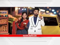 'तुझी माझी जमली जोडी' नवी मालिका येणार प्रेक्षकांच्या भेटीला; 'या' दिवशी होणार सुरु