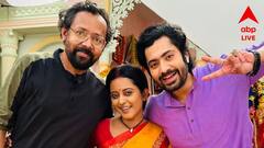 'রাঙাবউ' চলাকালীনই বিয়ে, জীবনে নয়া মোড়... ধারাবাহিক শেষে আবেগে ভাসলেন শ্রুতি