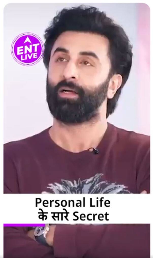Ranbir Kapoor ने ऐसा कौन सा Secret बताया कि उन्हें बोलना पड़ा 'सब झूठ था'