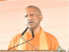 सीएम योगी बोले- 'माफिया हावी होंगे तो विकास बाधित कर देंगे, आमजन को तबाह कर देंगे, 2017 से पहले यही होता था'