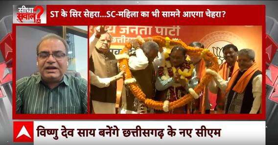 Sandeep Chaudhary : Rajasthan And MP में कब हटेगा सीएम फेस का सस्पेंस? । Amit Shah । PM Modi