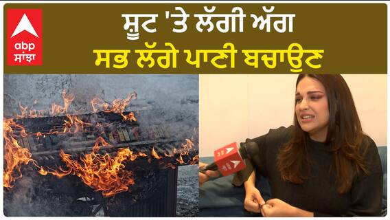 Himanshi khurana tells a Story about Fire on Sets of a Song | Ranjit Bawa | Punjabi Songs