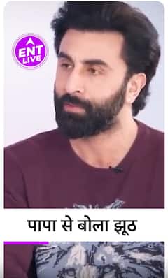 Animal में Ranbir Kapoor का पापा के लिए प्यार, Real Life में क्यों बोला झूठ