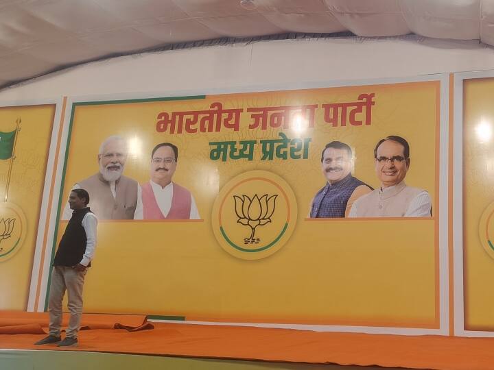 Madhya Pradesh Chief Minister Name BJP MLAs Meeting in Bhopal Manohar Lal Khattar ann MP CM Name: मध्य प्रदेश के मुख्यमंत्री के नाम का एलान जल्द, कल होगी बीजेपी विधायक दल की बैठक