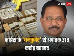 वायरल हुए धीरज साहू के नोटबंदी की आलोचना वाले पुराने ट्वीट, बीजपी ने दिया ये रिएक्शन