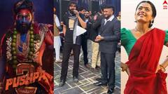 'ਪੁਸ਼ਪਾ 2' ਦੀ ਤਿਆਰੀ ਕਰ ਰਹੀ ਰਸ਼ਮਿਕਾ ਮੰਡਾਨਾ, ਬੱਬੂ ਮਾਨ ਨੇ G Khan ਨੂੰ ਸਮਝਾਈਆਂ ਖਾਸ ਗੱਲਾਂ ਸਣੇ ਮਨੋਰੰਜਨ ਜਗਤ ਦੀਆਂ ਅਹਿਮ ਖਬਰਾਂ