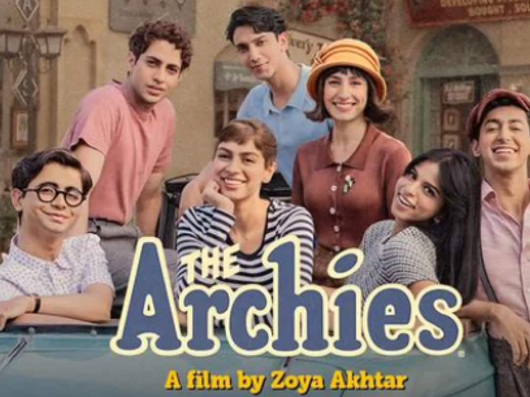 Aishwarya Rai Appreciates 'The Archies' Starring Agastya Nanda. Says, 'Wonderful' Aishwarya Rai Appreciates 'The Archies' Starring Agastya Nanda. Says, 'Wonderful' Aishwarya Rai Appreciates 'The Archies' Starring Agastya Nanda. Says, 'Wonderful'