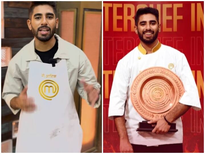 Master Chef India 8 Winner: टीवी के फेमस कुकिंग शो मास्टर शेफ इंडिया का सीजन 8 खत्म हो गया है. इस सीजन के विनर मैंगलोर के रहने वाले 24 साल के मोहम्मद आशिक बने हैं. आइए जानते हैं उनके बारे में सबकुछ.