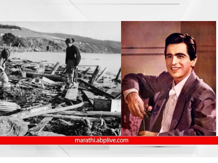 11 December In History