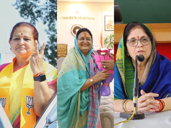 MP Election Results 2023 BJP Nine Female MLA From Malwa Nimar May Join ...