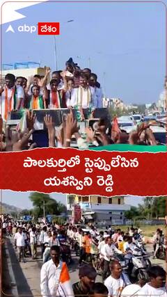 పాలకుర్తిలో స్టెప్పులేసిన ఎమ్మెల్యే యశస్విని రెడ్డి
