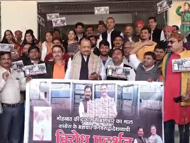 राज्यसभा खासदार धीरज प्रसाद साहू यांच्या घरातून कोट्यवधी रुपयांची रोकड सापडल्यानंतर भाजपनं त्यांच्या अटकेची मागणी केली आहे. दरम्यान, काँग्रेसचे सरचिटणीस जयराम रमेश म्हणाले की, काँग्रेसचा याच्याशी काहीही संबंध नाही.