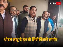 280 लोग, 7 दिनों तक चौबीसों घंटे गिनते रहे नगदी, अब तक 354 करोड़ बरामद, आपने नहीं देखे होंगे एक साथ इतने रुपये