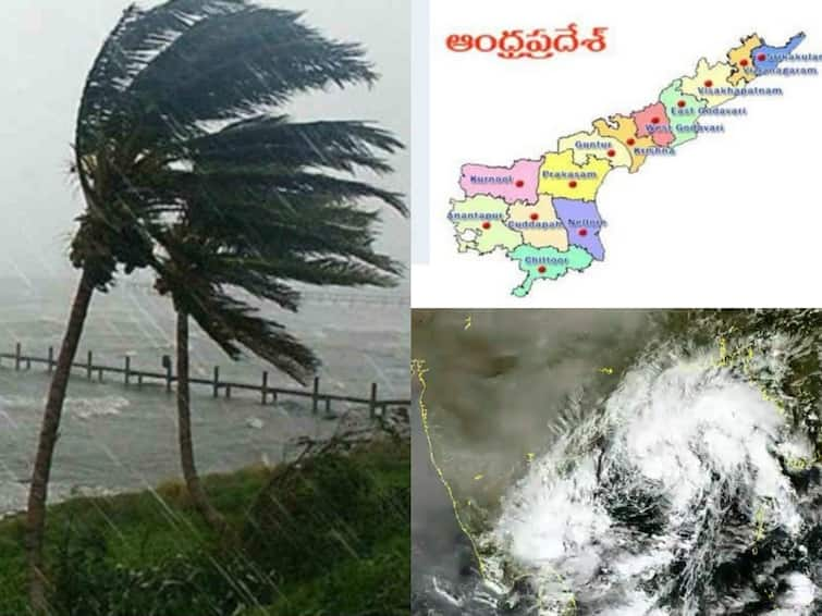 Weather Report says Another cyclone to form in the Bay of Bengal by the end of December severity of cold is increasing in Telugu states Another Cyclone: ఆంధ్రప్రదేశ్‌కు మరో తుపాన్‌ గండం-నెలాఖరులో భారీ వర్షాలు