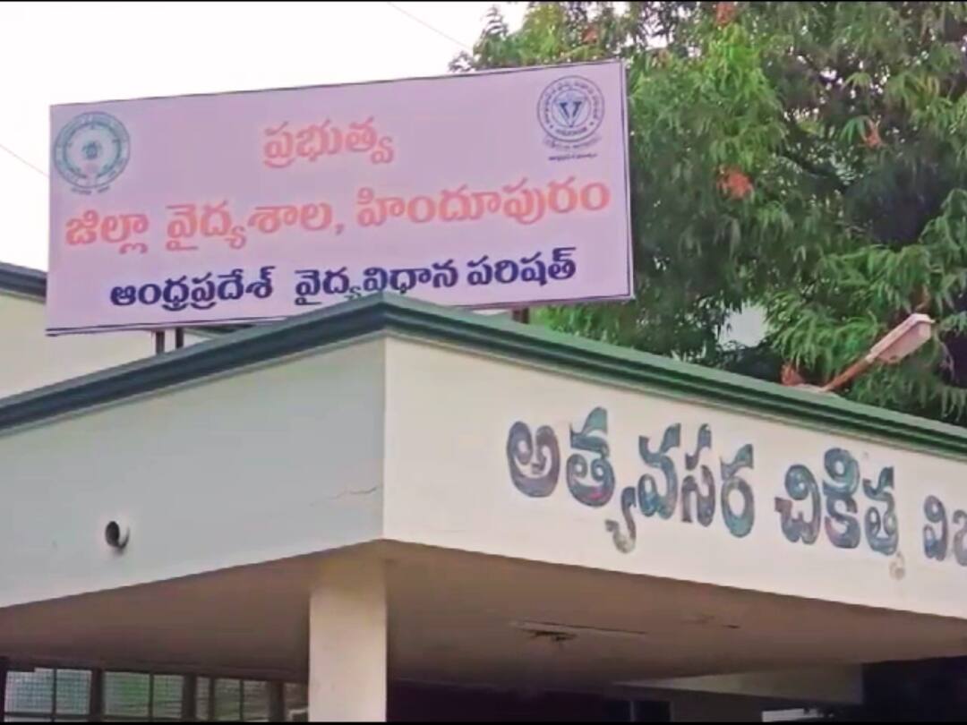 10th class student attempted suicide at Kasturiba Gandhi Girls School Chilamathur in Sri Sathya Sai District Crime News: కాపీ కొట్టావని నిందించిన టీచర్‌- మనస్తాపంతో విద్యార్థిని ఏం చేసిందంటే?