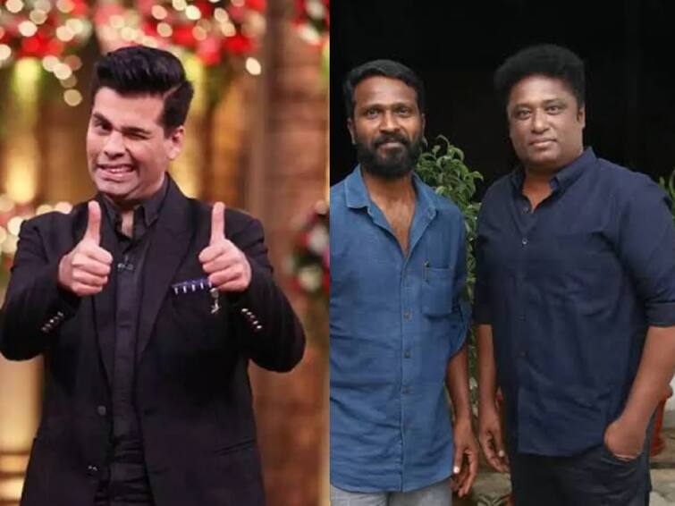 karan johar praised vetrimaran viduthalai movie producer elred kumar santhanam Vetrimaran: விடுதலை பட தயாரிப்பாளர் ஒரு கடவுள்.. புல்லரித்துப்போன கரண் ஜோகர்.. வெற்றிமாறன் சொன்னது என்ன?