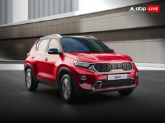 किआ सोनेट है कॉम्पैक्ट सेगमेंट की सबसे कम मेंटेनेंस कॉस्ट वाली कार, फ्रॉस्ट एंड सुलिवन रिपोर्ट में हुआ खुलासा