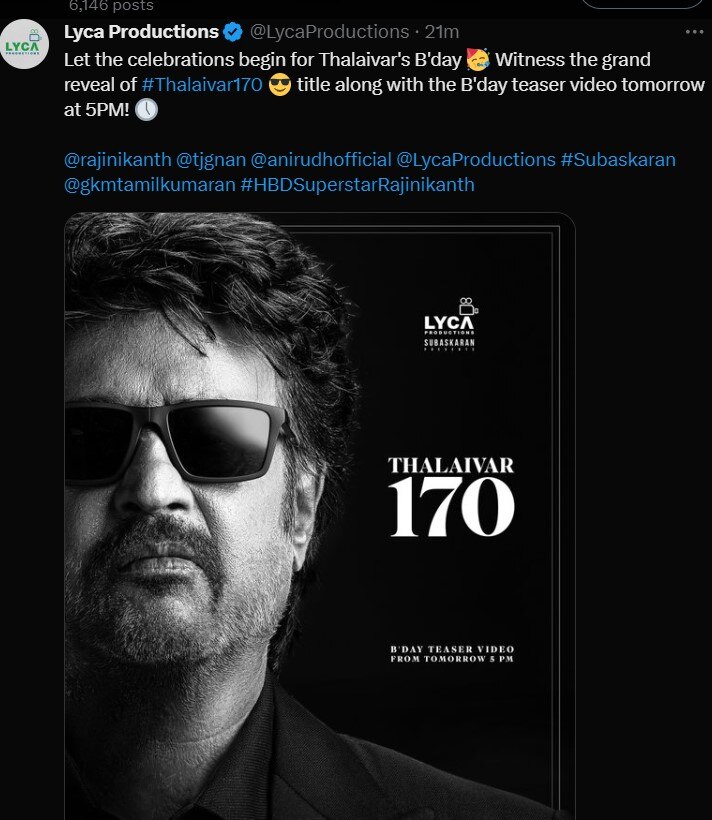 Thalaivar 170: ரஜினிகாந்த் பிறந்தநாள் ஸ்பெஷல்! தலைவர் 170 டைட்டில், டீசர் நாளை ரிலீஸ் - உச்சகட்ட மகிழ்ச்சியில் ரசிகர்கள்!