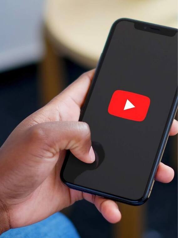 YouTube का वो चैनल जिसपर हैं सबसे ज्यादा व्यूज