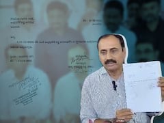 YCP MLA Alla Ramakrishna Reddy Resign : మంగళగిరి ఎమ్మెల్యే ఆళ్లరామకృష్ణారెడ్డి సంచలనం | ABP Desam