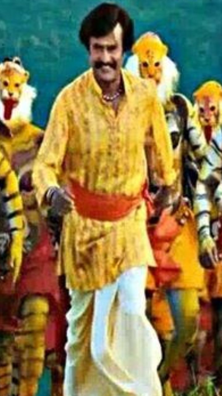 பல்லேலக்கா பல்லேலக்கா