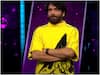 Bigg Boss 7 Telugu: అమర్, అలా అడిగేశావ్ ఏమిటీ? నాగార్జున ధరించిన ఆ స్వెటర్ ధర ఎంతో తెలుసా?