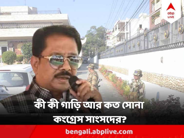 Income Tax raids on Congress MP Dheeraj Sahu's premises, Know his Total Property in 2018 Dheeraj Sahu: ১৮ য় সম্পত্তি ছিল ৩৪ কোটি, আর ২৩-এ তাঁর ঘর থেকেই ৩৫০ কোটি! কীভাবে এই রকেট উত্থান কংগ্রেস MPর?