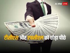 आईटी सेक्टर में इस सीईओ को मिलती है सबसे ज्यादा सैलरी, आसपास भी नहीं है कोई