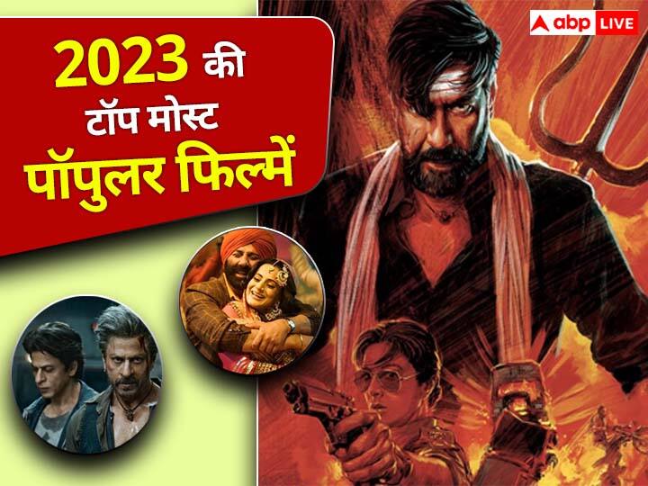 Year Ender 2023 Top 10 Most Popular Indian Movies of 2023 Theatrical IMDb Year Ender 2023: कमाई से मचाया गदर, कहानी ने भी चौकाया, ये हैं 2023 की मोस्ट पॉपुलर मूवीज